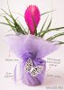 Csillogó fényű organza dekoranyag 23,5cm - Levendula lila