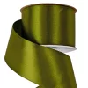 Satin ribbon 50mm x 22.86m - Dark olive green