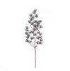 Metallic Decorative Branch, Height: 44cm - Champagne