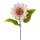 Sunflower Silk Flower Bouquet, 37cm - Ecru