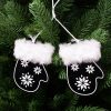1 pair of furry wooden mittens Christmas tree decoration, 6.5 x 8.5 x 20.3cm - Black/White