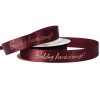 Shiny gold "Boldog Karácsonyt!" inscribed satin ribbon 20mm x 20m - Wine red