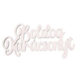   4db. "Boldog Karácsonyt" fa felirat 10 x 5cm - Matt fehér