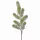 Needle Pine Branch, 16cm Tall - Green