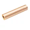 Satin Roll 23cm x 10m - Dark Cream